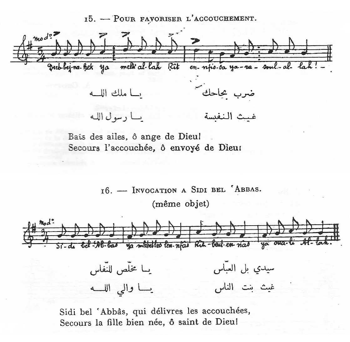 Sheet music, with lyrics in French and Arabic. The two pieces are entitled "Pour favoriser l'accouchement" and "Invocation a Sidi bel 'Abbas"